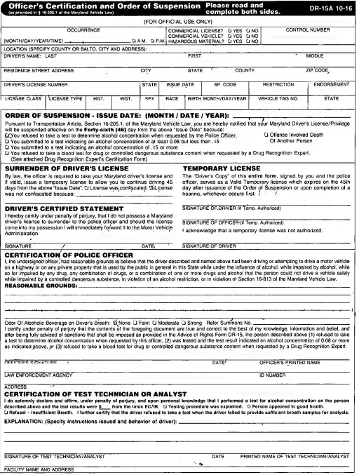 DR-15A Form